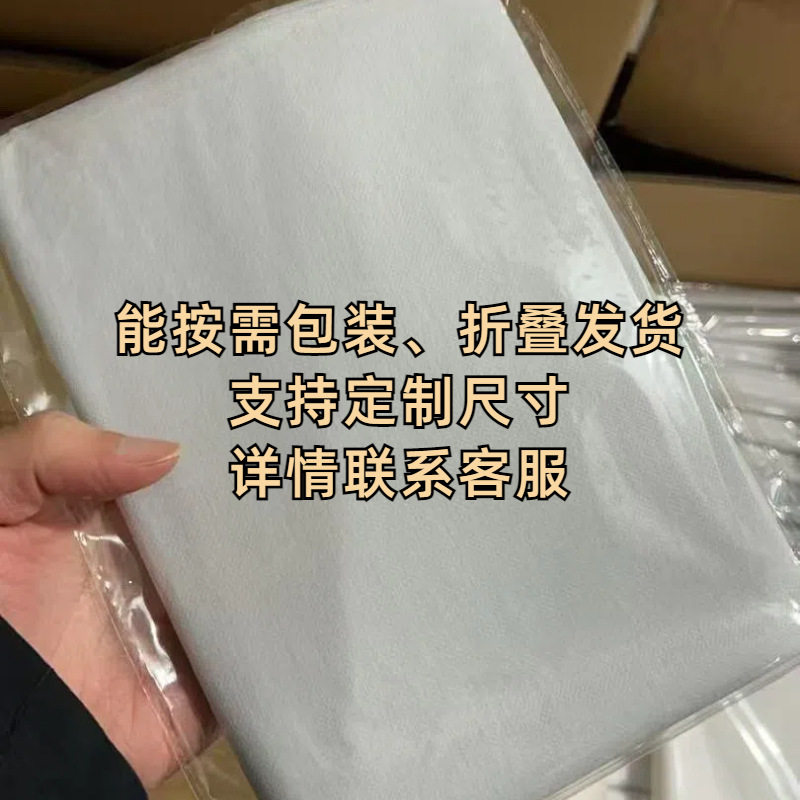 in stock supply 1~1.5M width non-woven adhesive lining double point paper lining washed hot lining paper clothing accessories lining cloth