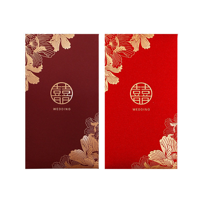 2025 New Wedding Special High-End Red Envelope Wholesale Wedding Red Envelope Bag with Happy Words to Block the Door and Pick up the Bride with Red Envelope