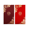 2025 New Wedding Special High-End Red Envelope Wholesale Wedding Red Envelope Bag with Happy Words to Block the Door and Pick up the Bride with Red Envelope