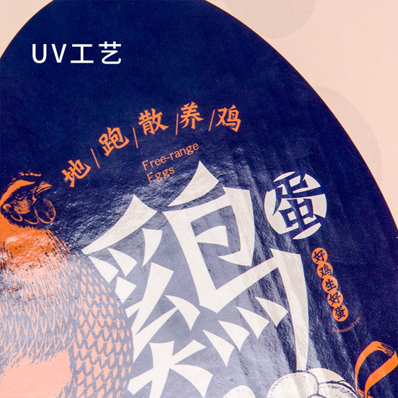 Festival universal gift box firewood egg packing box 36 empty boxes without support creative design bulk egg box