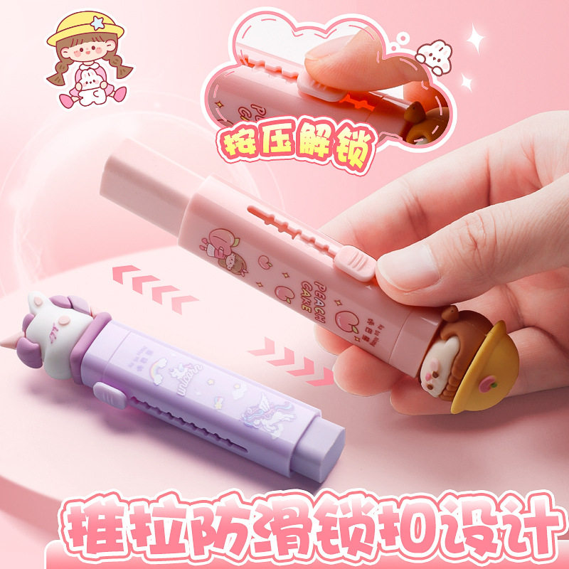 Kaba Bear Push-Pull Eraser Cartoon Style for Elementary School Students, Leaves No Marks, Erases Cleanly into Strips, Refillable