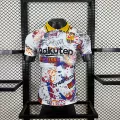 25 basa special edition white