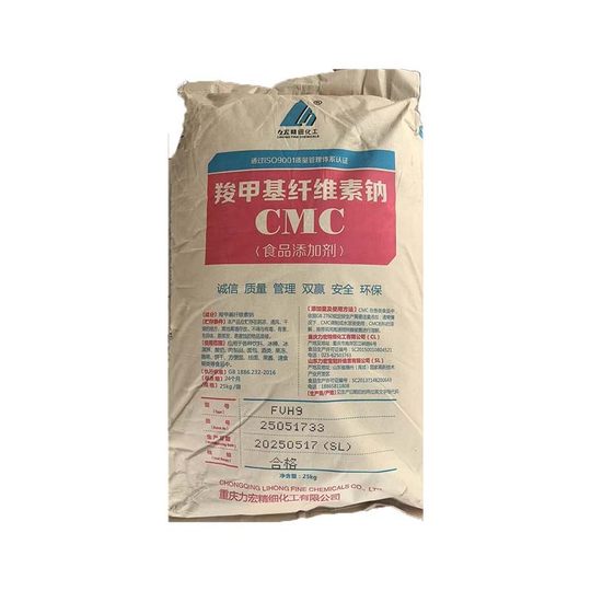 Flying Tiger Carboxymethyl Cellulose cmc High Viscosity FVH9 Thickener Food Grade Low Viscosity Acid Resistant FH9 Spot Wholesale