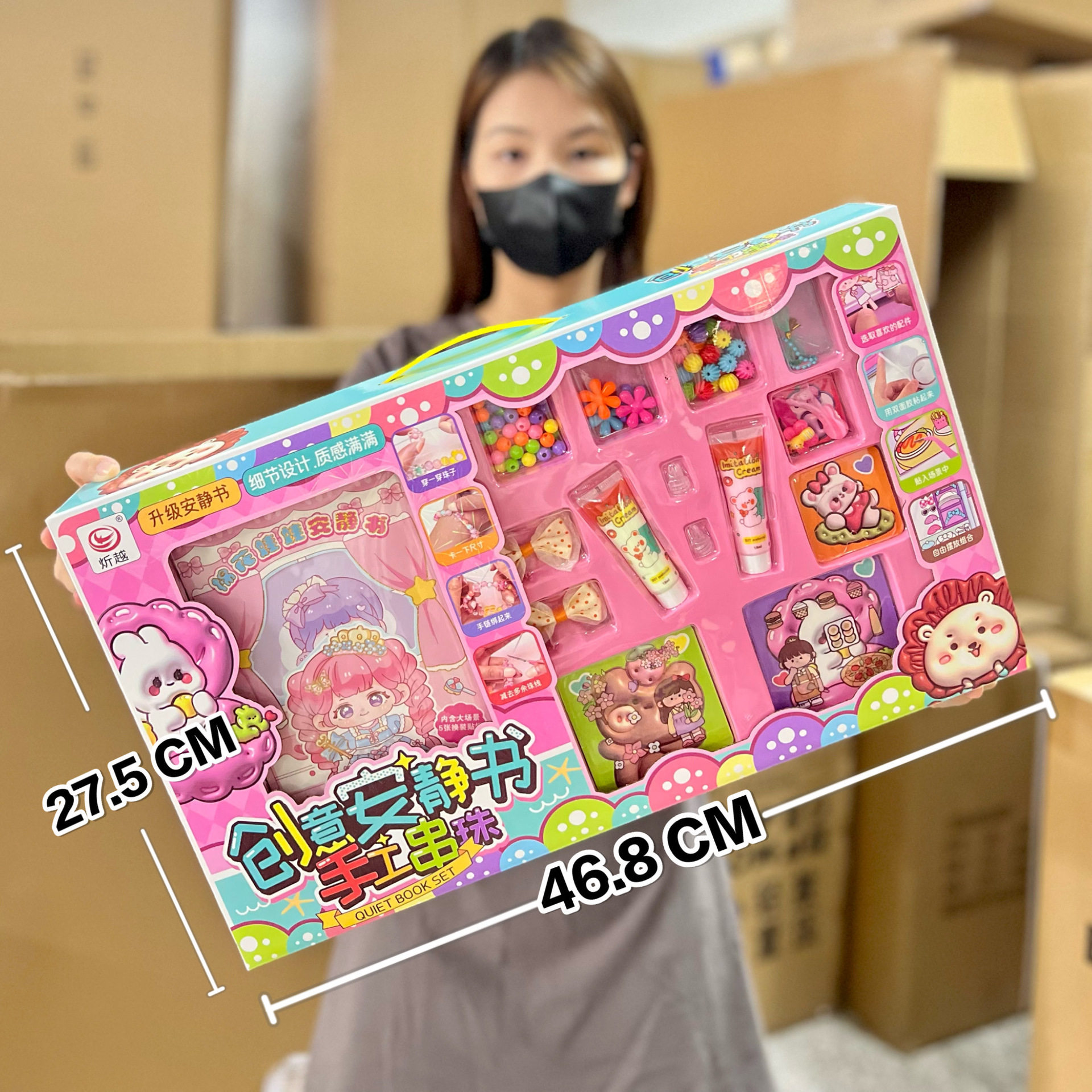 儿童仿真厨房过家家玩具蔬菜水果食物冰箱套装女孩玩具机构礼品