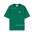 Hm120 rainbow dark green