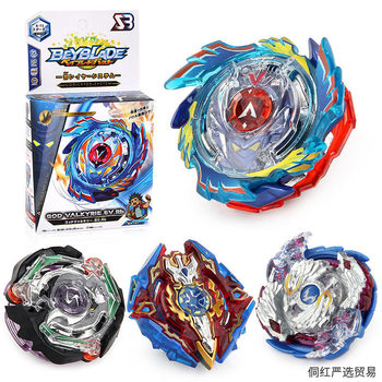 Wholesale Burst Gyro Toy Alloy Battle Gyro - Nightmare Holy Gun with Launcher Battle Boy Toy