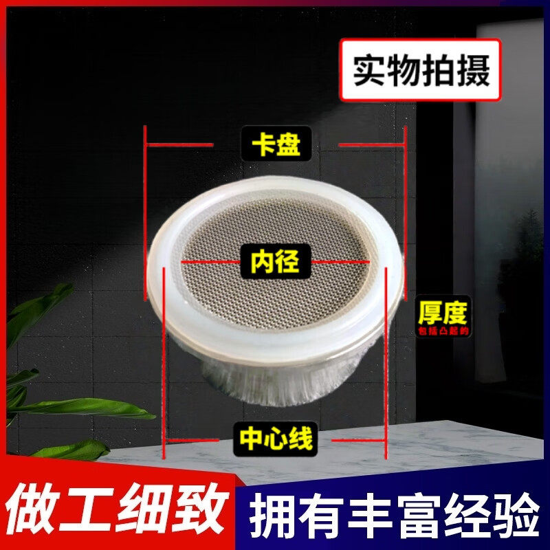 Filter Quick-Install Silicone Gasket Food-Grade Mesh Chuck Gasket Sanitary-Grade Silicone Rubber Clamp Seal Ring