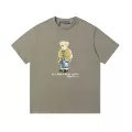 A004 military green
