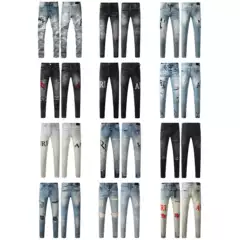 Amiri Jeans MX1