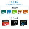 16G mobile phone SD card speaker 8G memory card 32G TF card 64G recorder monitoring memory cards card