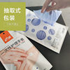 E-clean disposable plastic gloves removable catering transparent film PE kitchen isolation inspection Blue 100