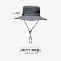 [2-Way Wear] XMZ73;Dark Gray