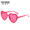 Classic popular love sunglasses women's fashion peach heart sunglasses sunglasses TikTok same style