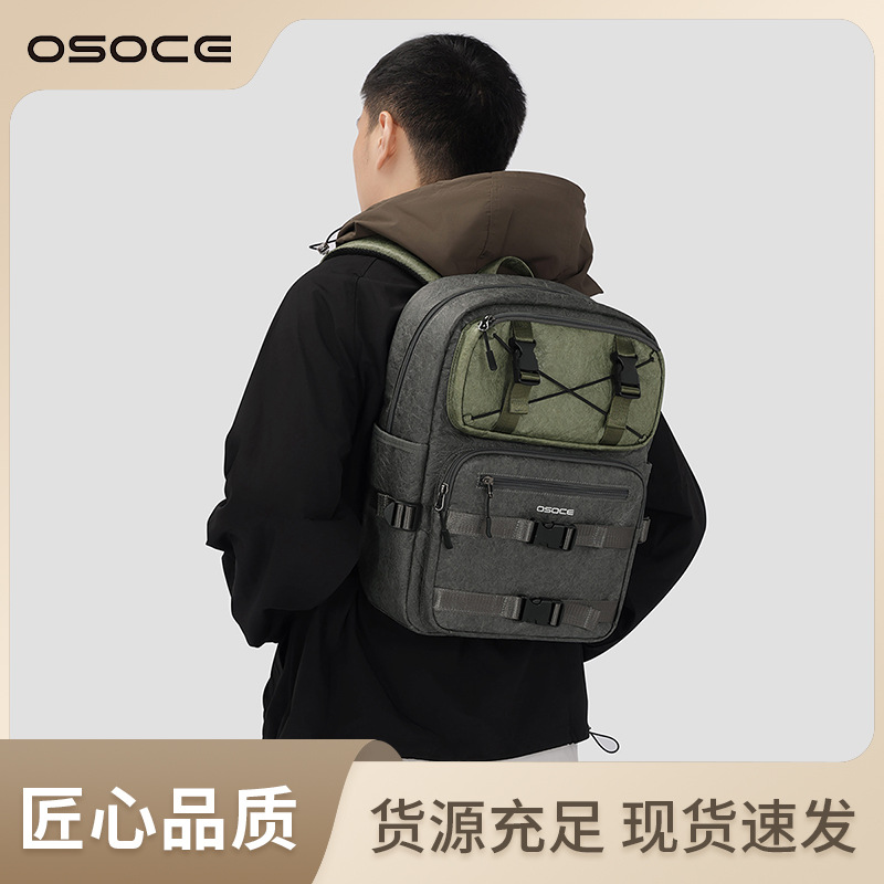 (Mới) Mã A0619 Giá 920K: Túi Đeo Vai Nam Catdou Túi Đựng Máy Tính Túi Xách Ví Nam Chất Liệu G03 Sản Phẩm Mới, (Miễn Phí Vận Chuyển Toàn Quốc).
