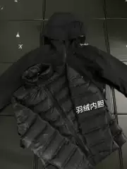 Bird Home Unisex Lt 3-in-1 down Jacket, Waterproof and Windproof Jacket with Removable Liner for Men and Women