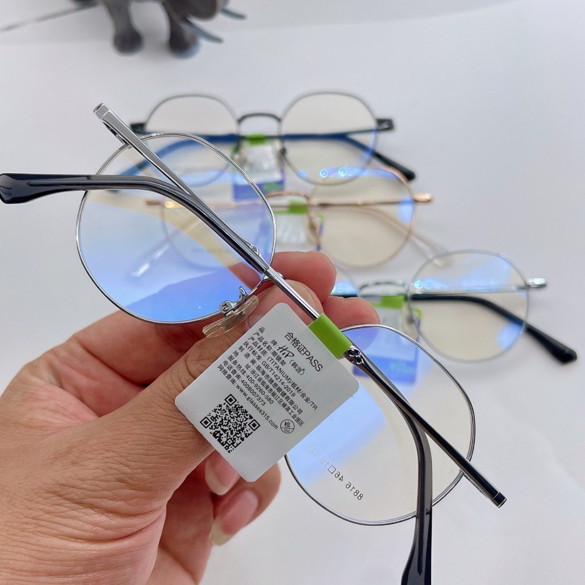 46-size small size glasses frame height myopia teenagers metal wide-brimmed red book high-end frame small face frame