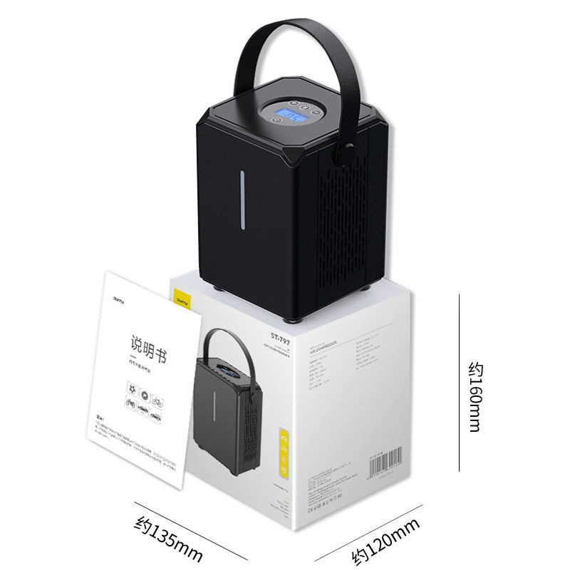 Car air pump wireless digital display air pump portable air pump pump pump tire inflator auto supplies