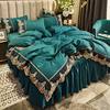 European-Style Lace Bed Skirt Four-Piece Set, Trendy Ins Thickened Brushed Korean-Style Duvet Cover and Bed Skirt Three-Piece Set