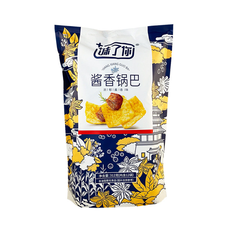 Taste your seaweed rice pot 276g bagged sauce flavor corn crisp slices puffed snacks hot sale full box wholesale