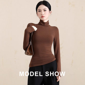 Autumn and Winter New Wool Turtleneck Sweater for Women, Fashionable and Stylish, with Inner Color, Long-Sleeved Pile Collar Knitted Bottoming Shirt 1354
