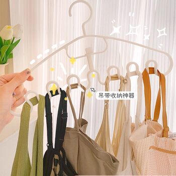 Wave Hanger for Hanging Clothes, Multifunctional Hook for Home Dormitory Students, Suitable for Drying Underwear and Camisoles, Seamless Clothes Rack Storage