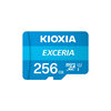Suitable for Kioxia Lu301L256Gg4 256Gb Mobile Phone Surveillance Camera Recorder High-Speed Sd Memory Card