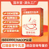 Brown Sugar Ginger Date Milk Tea Wholesale for Menstrual Cramps, Instant Ginger Tea Solid Drink for Summer