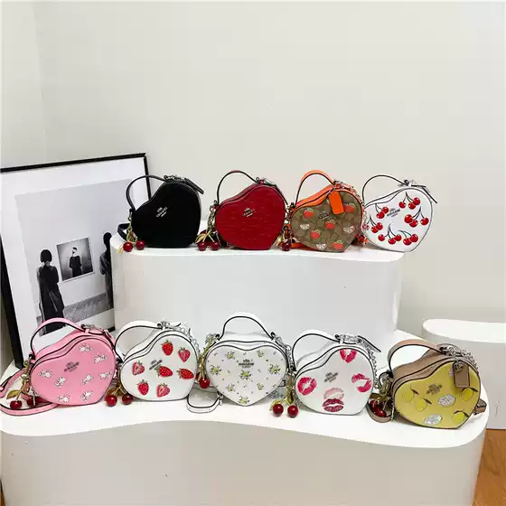 2025 Koujia Print Heart-Shaped Bag Fashion Handbag Women's Shoulder Bag Crossbody Bag with Premium Feel