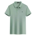 Polo fruit green label
