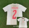 2026 Morocco Away #2 Hakimi