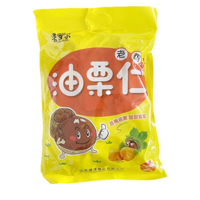 Lidangjia Oil Chestnut Kernel Ready-To-Eat Cooked Chestnut Sweet Chestnut Kernel 500g Peel-Free Vacuum Individually Packaged Nut Snack