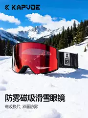 Kapvoe Mandala Color-Changing Magnetic Ski Goggles Outdoor Mountaineering Goggles Anti-Uv for Single and Double Boards