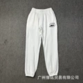 817 white pants