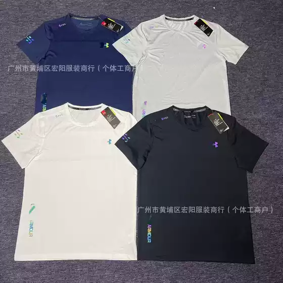Cross-Border Round-Neck Ice Silk Quick-Drying T-Shirt Short-Sleeved Men's Thin Fitness Running Breathable Training Clothing Quick-Drying Training Clothes