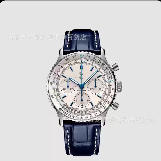 2023 Foreign Trade Cross-Border New Men's Business Quartz 6-Pin Full-Function Belt Watch Manufacturer's Supply Can Be One Piece