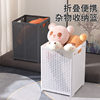 Installation-Free Portable Storage Basket Bathroom Dirty Clothes Basket Foldable Storage Basket Toy Sundry Storage Basket Wholesale