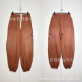 Rep 9037 washed brown