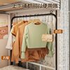 Dormitory Bed Clothes Hanger Student Dormitory Upper Bunk Clothes and Pants Storage Bedside Clothes Drying Rod Storage Hook