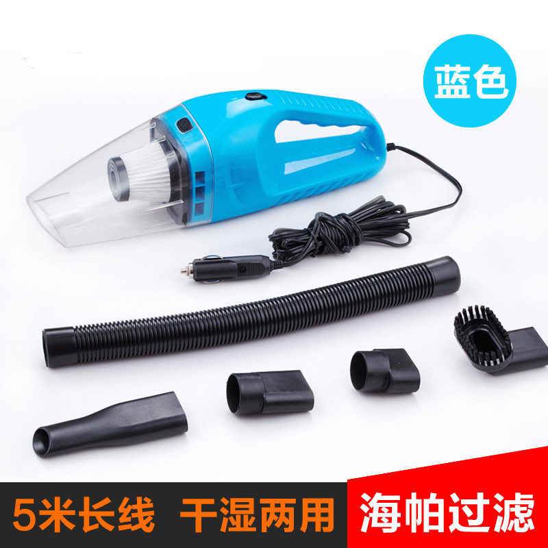 Car Vacuum Cleaner Haipa Car Vacuum Cleaner High PoWer Wet and Dry Strong Suction 120W Factory Direct Sales