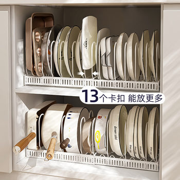 Yushi's Kitchen Countertop Retractable Bowl and Plate Storage Rack Household Multifunctional Dishes and Dishes Draining Storage Artifact