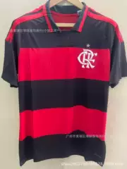 New Brazilian League Brazil Flamenco Sao Paulo Corinthians Palmeiras Mineiro football suit