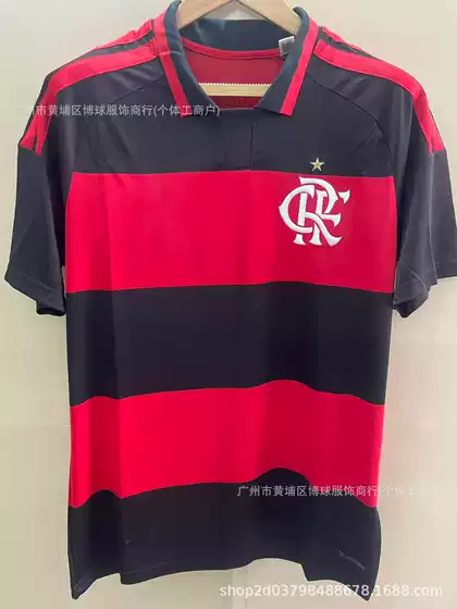 New Brazilian League Brazil Flamenco Sao Paulo Corinthians Palmeiras Mineiro football suit
