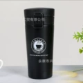 Generation coffee cup black