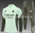 2526 real madrid light green