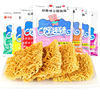 Instant Noodles Snacks g Noodles Fun Crispy Noodles 48 Snacks Peppa Pig Whole Box Instant Noodles Internet Sensation