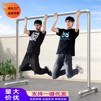 Steel Pipe Clothes Drying Rack, Floor-Standing, for Home Use, for Hanging Clothes and Drying Quilts, Balcony Clothes Drying Rod, Outdoor Clothes Drying, Galvanized Single-Pole Pipe