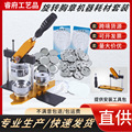 seller product image