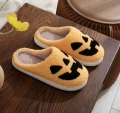 Cotton Slippers-Yellow Pumpkin