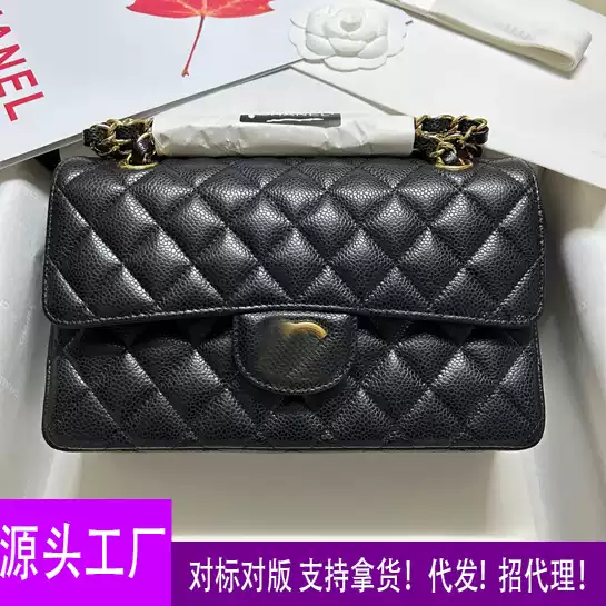 Tweed Style Cf Caviar Cowhide Flip Bag Armpit Bag Small Square Bag Single Shoulder Crossbody Women's Bag Quilted Chain Bag