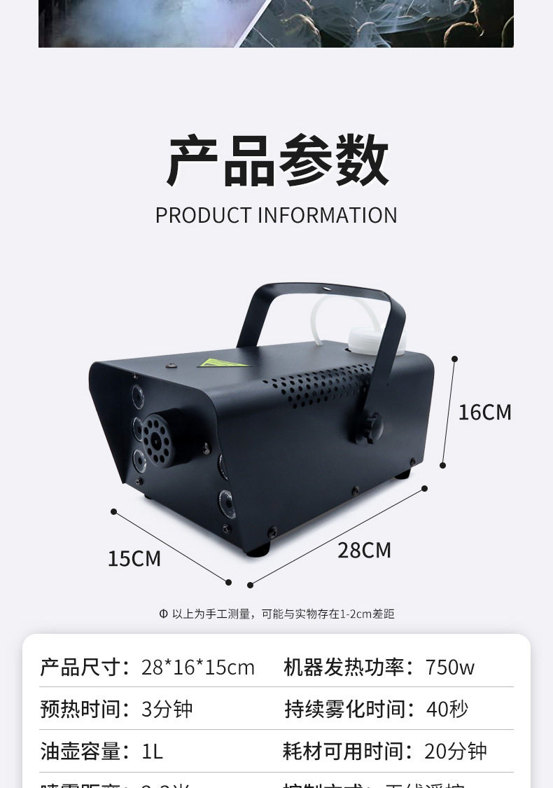 页面_11